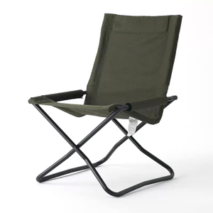 Outdoor Folding Chair Outdoor Japanese Onway Camping Equipment